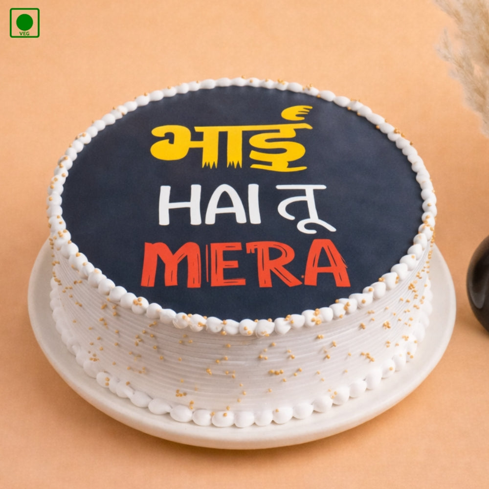 Bhai Hai Tu Mera Photo Cake - Gurgaon & Delhi NCR | Cakofy