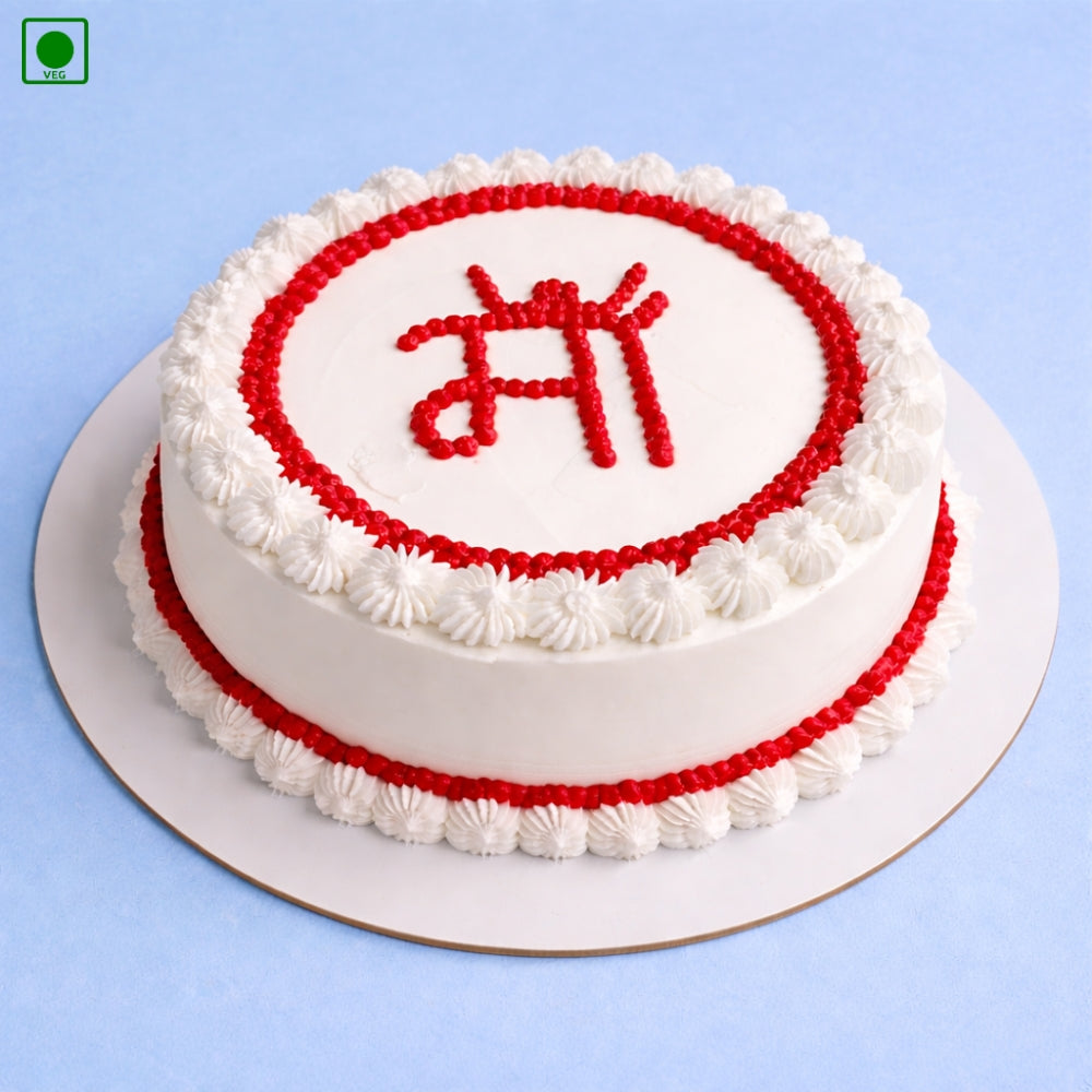 Classic Maa Theme Cake - Gurgaon & Delhi NCR | Cakofy