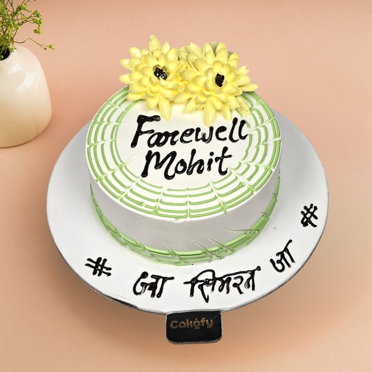 Happy Farewell Flower Cake Gurgaon & Delhi NCR | Cakofy