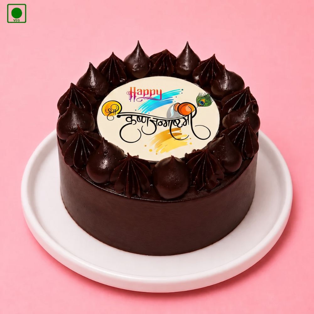 Choco Janmashtami Bento Cake – Gurgaon, Delhi & Noida