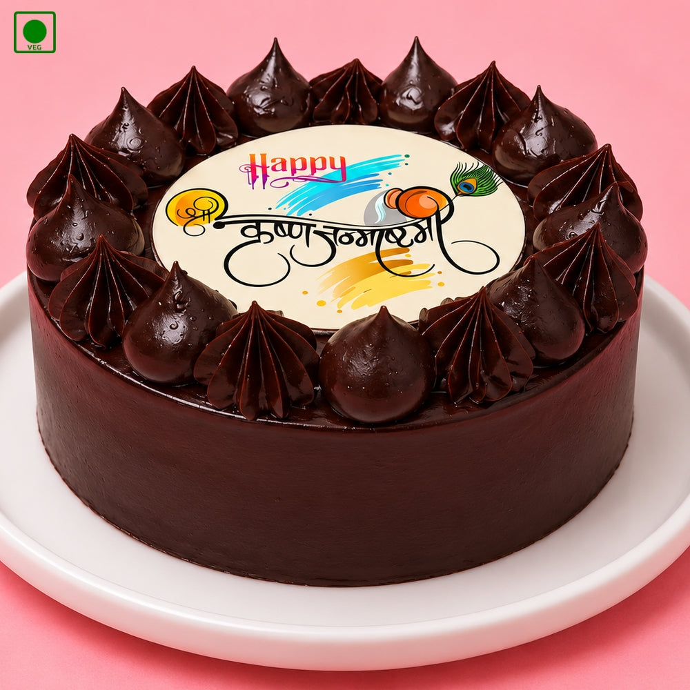 Choco Janmashtami Bento Cake – Gurgaon, Delhi & Noida