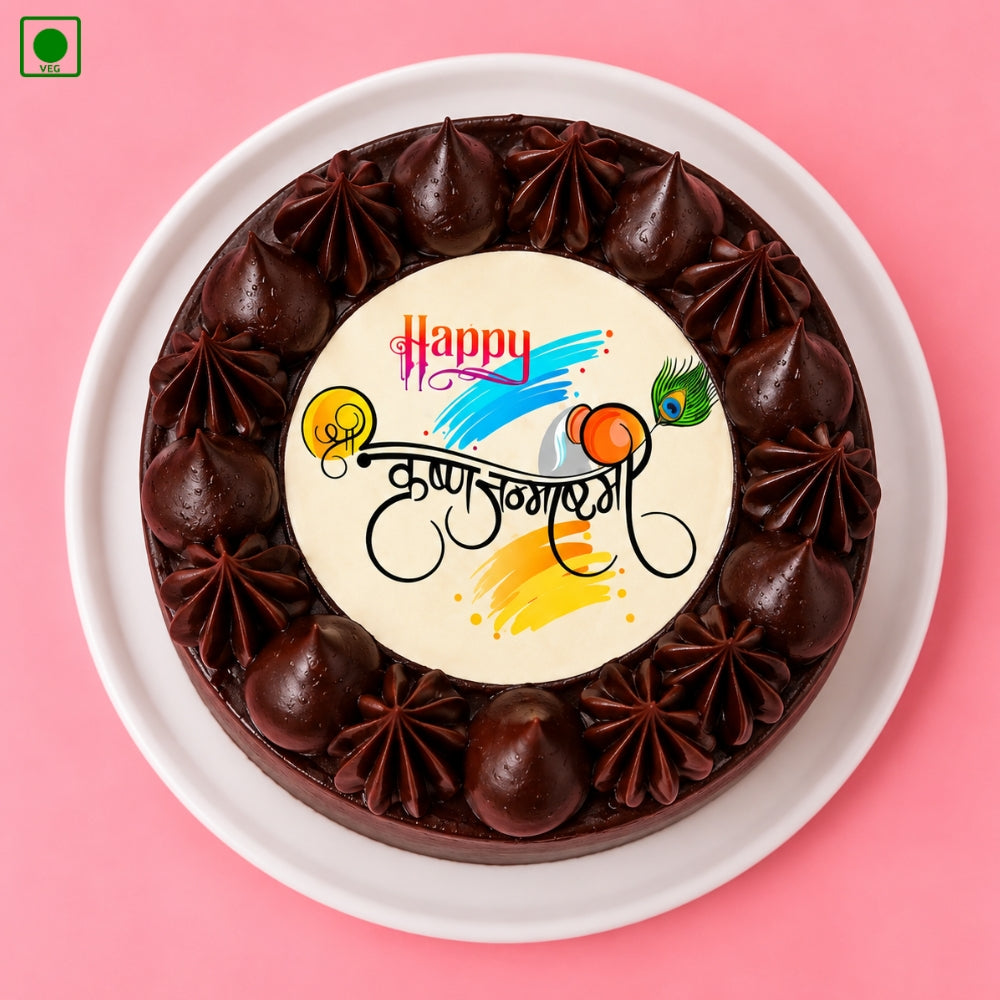 Choco Janmashtami Bento Cake – Gurgaon, Delhi & Noida
