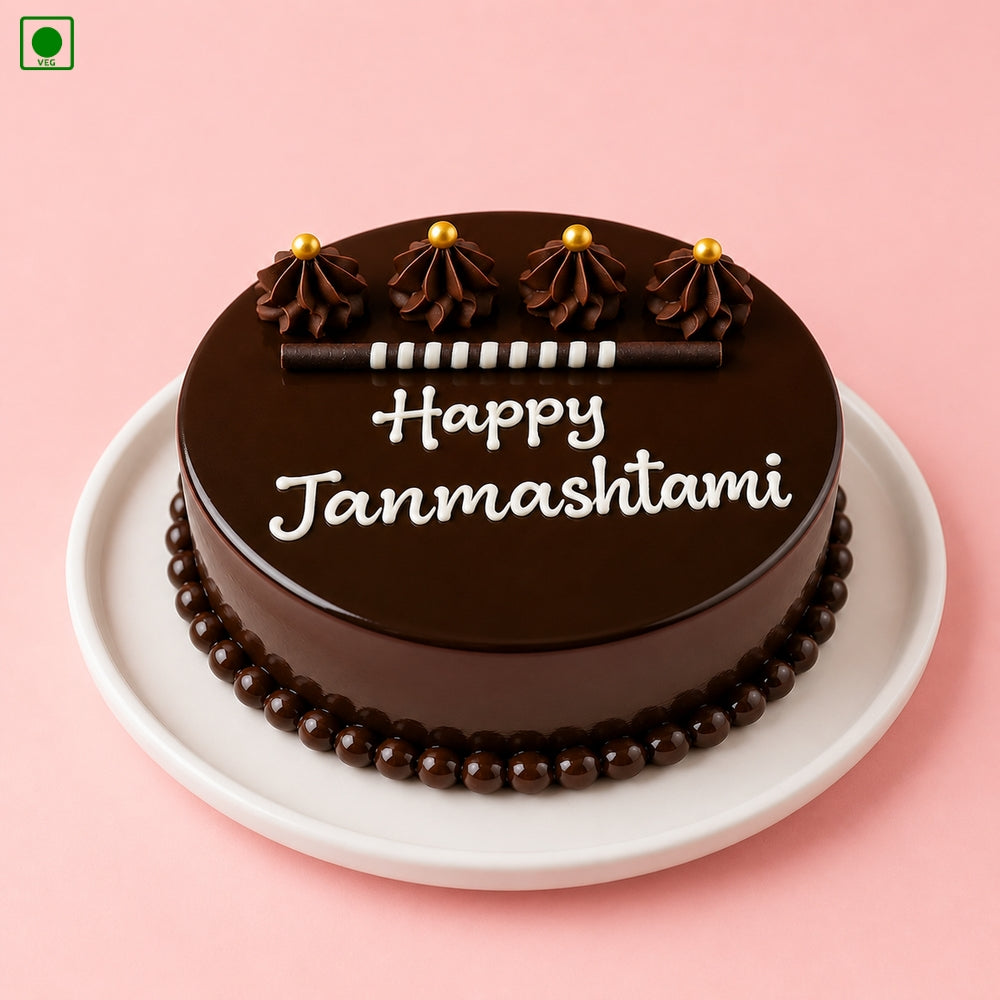 Chocolate Janmashtami Cake - Gurgaon, Delhi & Noida
