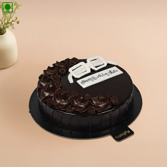 Chocolate Truffle Drip Cake - Gurgaon & Delhi NCR | Cakofy