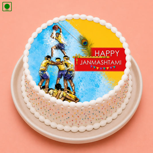Dahi Handi Janmashtami Cake - Gurgaon, Delhi & Noida
