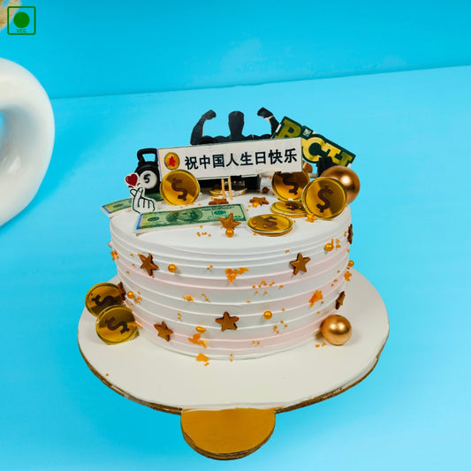 Dollar & Gold Coin Theme Cake - Gurgaon & Delhi NCR | Cakofy
