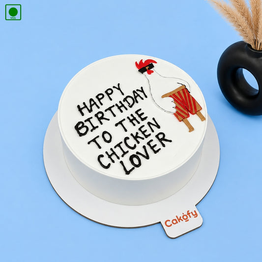 Funny Text Birthday Cake - Gurgaon, Delhi & Noida