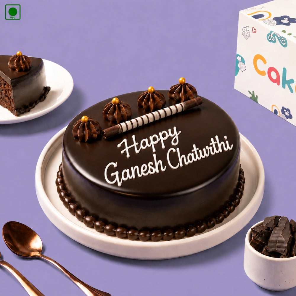 Ganesh Chaturthi Chocolate Cake - Gurgaon, Delhi & Noida