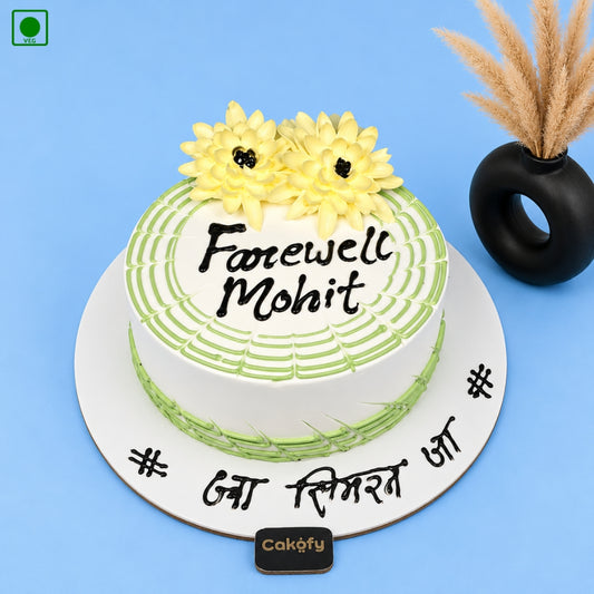 Happy Farewell Flower Cake - Gurgaon, Delhi & Noida