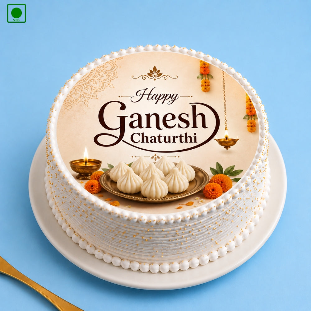 Happy Ganesh Chaturthi Photo Cake