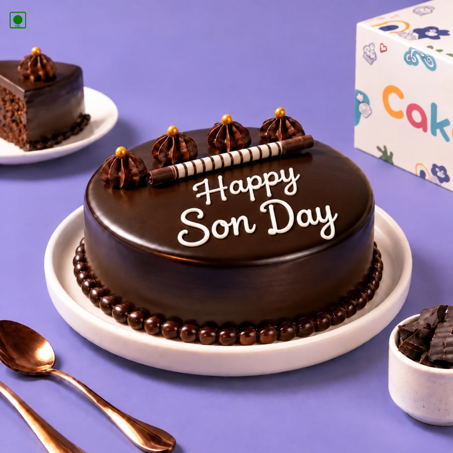 Happy Son Day Chocolate Cake - Gurgaon, Delhi & Noida