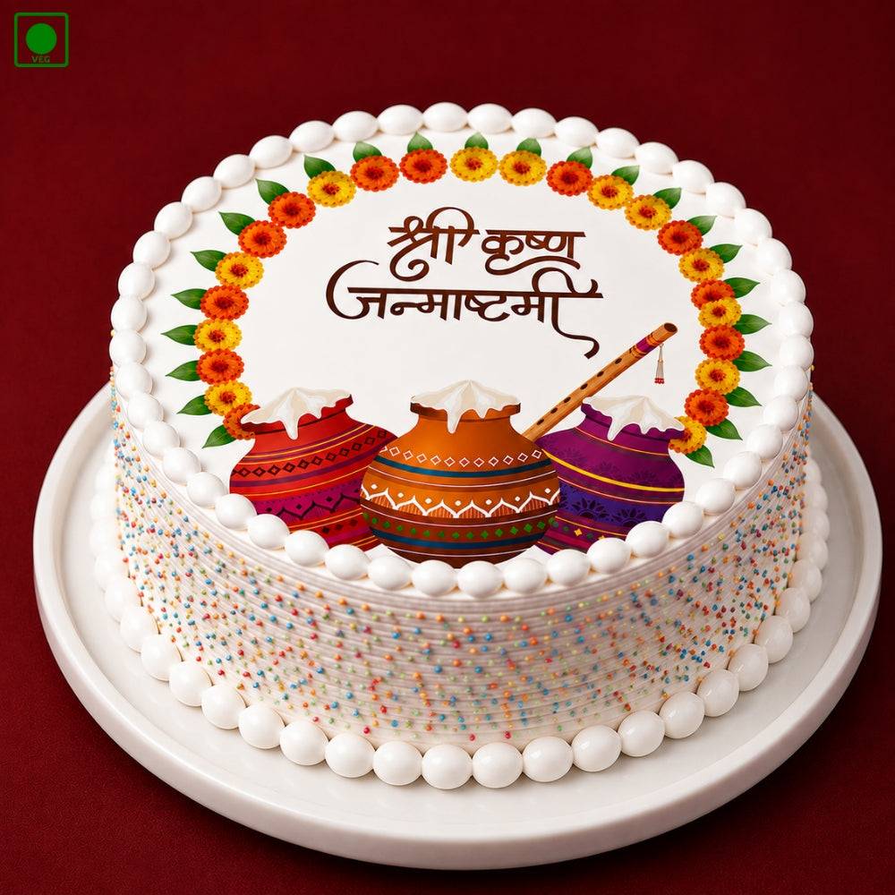 Janmashtami Matki Poster Cake - Gurgaon, Delhi & Noida