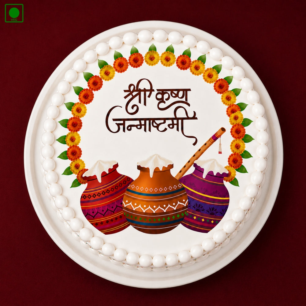 Janmashtami Matki Poster Cake - Gurgaon, Delhi & Noida