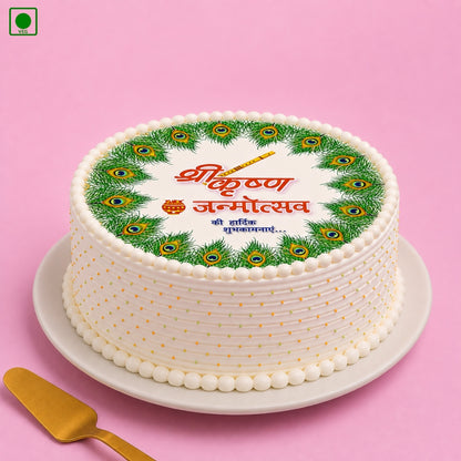 Janmashtami Peacock Feather Cake