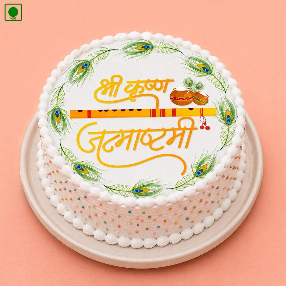 Krishna Flute Janmashtami Cake - Gurgaon, Delhi & Noida