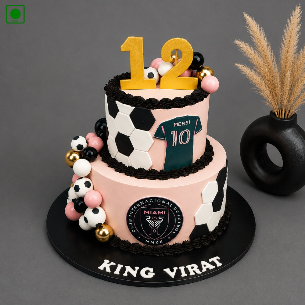 Messi Football Celebration Cake - Gurgaon, Delhi & Noida