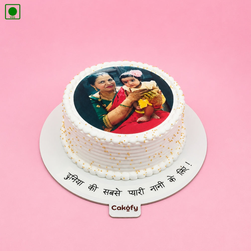 Personalized Photo Print Cake - Gurgaon, Delhi & Noida
