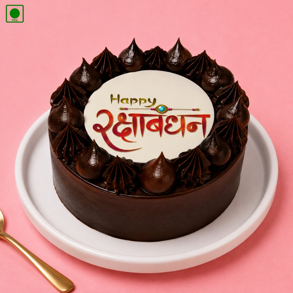 Rakhi Chocolate Poster Bento Cake - Gurgaon, Delhi & Noida